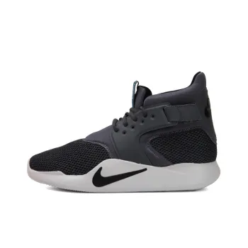 Nike Incursion Mid Se Black/White Grey