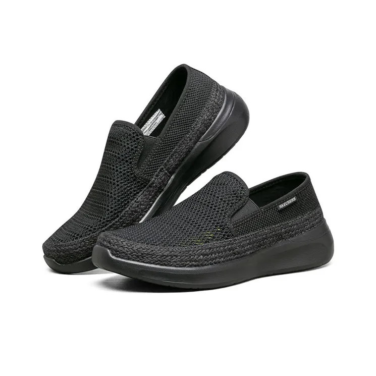 Skechers Lattimore Breathable Low-Top Casual Shoes Men's All Black-2