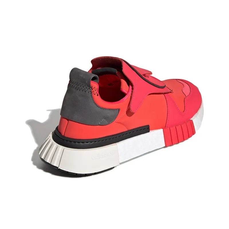 Adidas Originals Futurepacer 'Shock Red'-3