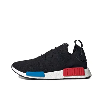 Adidas Originals Nmd R1 Primeknit Og Uncaged