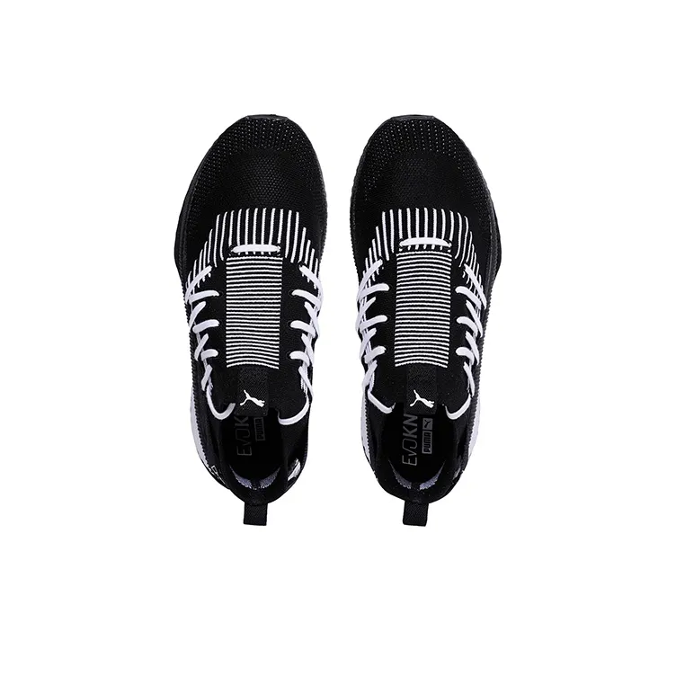 PUMA Tsugi Kai Jun Shoes Black-3