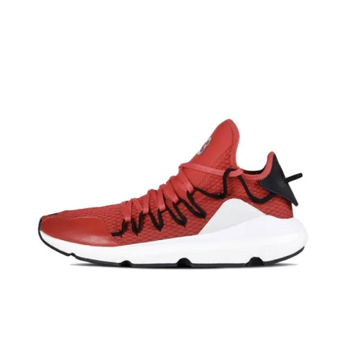 Adidas Y-3 Kusari Chili Pepper