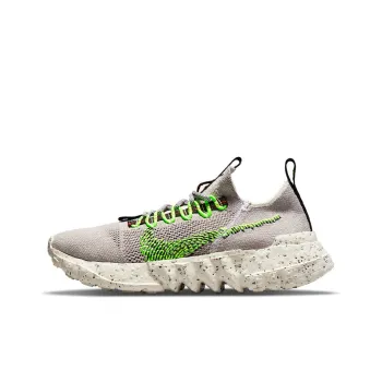 Nike Space Hippie 01 Electric Green