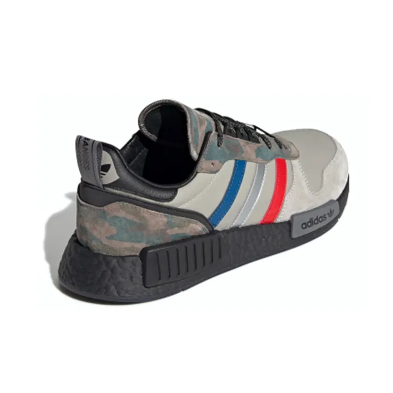 Adidas Rising StarxR1 Never Camo Pack-2