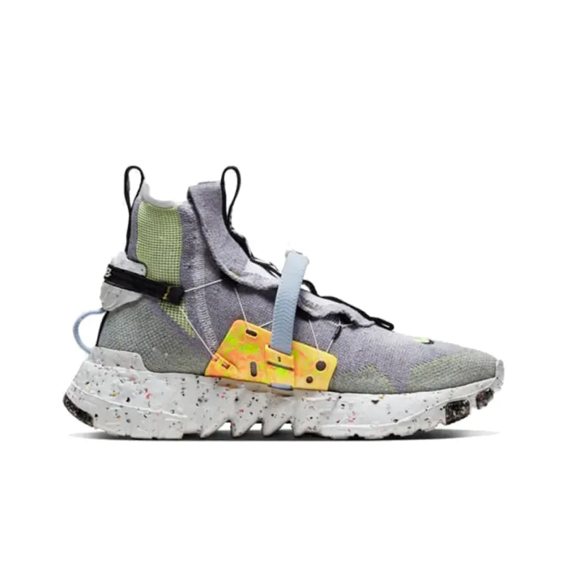 Nike Space Hippie 03 Grey Volt-1