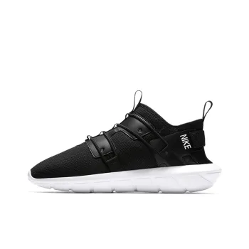 Nike Vortak Black White