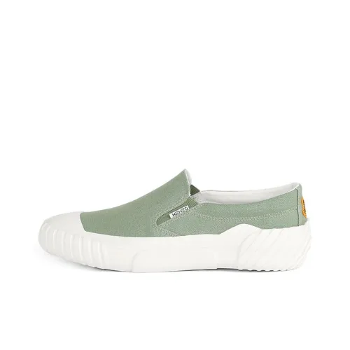 KENZO Tiger Casual Shoes Men Low-Top Matcha Green