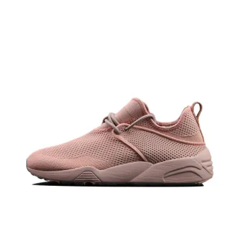PUMA Woven X Stampd Trinomic 'Pink'
