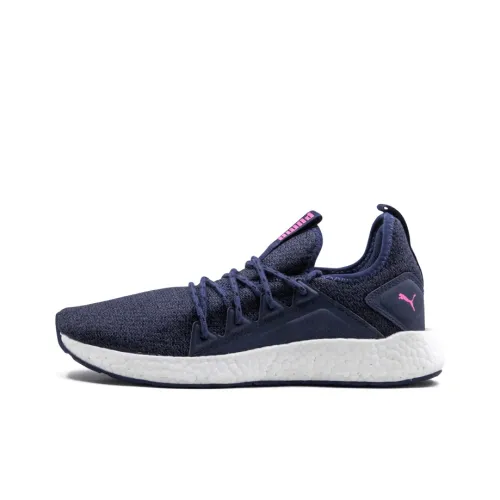PUMA Nrgy Neko Knit Low Running Shoes White/purple Women's