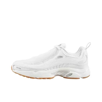 Reebok Daytona Dmx Non Slip Wear Resistant Running Shoes 'White Shull Grey'