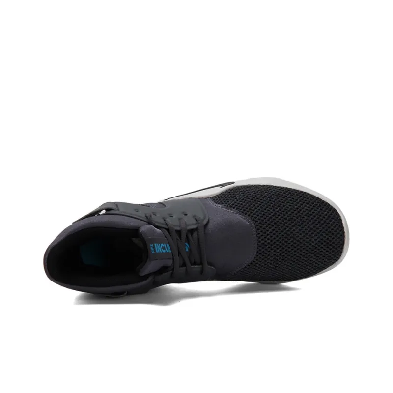 Nike Incursion Mid Se Black/White Grey-3