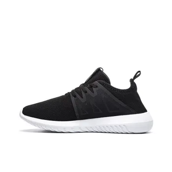 Adidas Originals Tubular Viral 2 Core Black Cloud White Women's