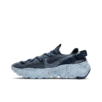 Nike Space Hippie 04 Mystic Navy