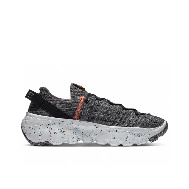 Nike Space Hippie 04 Iron Grey-1