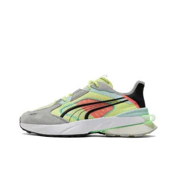 PUMA Pwrframe OP 1 Abstract 'Solar Yellow'