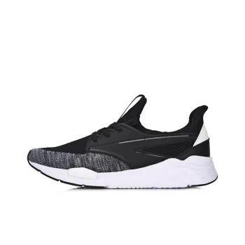 LINING Exceed Casual Shoes Unisex Low Top Black/Gray