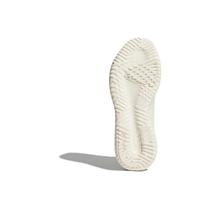 Adidas Tubular Shadow Night Cargo Women's-5