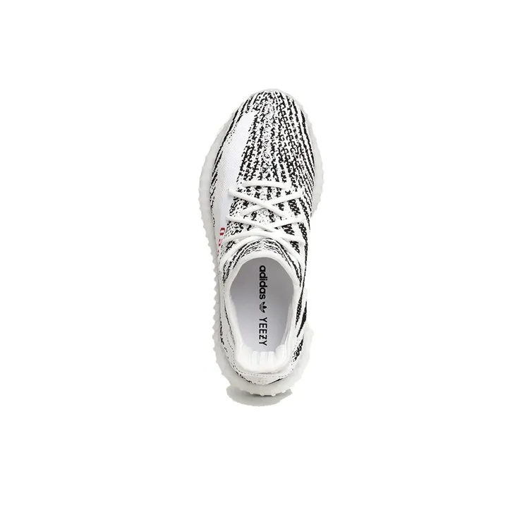 adidas originals Yeezy Boost 350 V2 'Zebra' 2020-3