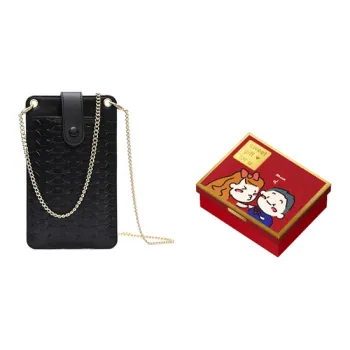 HAWA PU Crossbody Bag Chain With Cell Phone Pouch Small Size Women's Yellow/Red/Blue/Black/Pink/Dry Red/Apricot