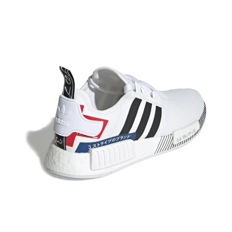 Adidas Nmd R1 Japan White 2019-2