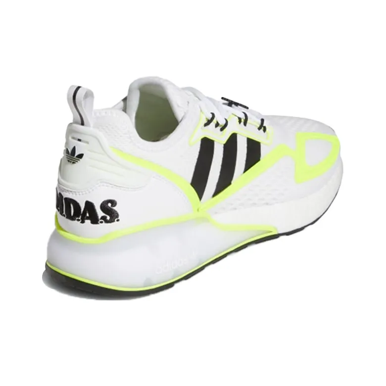 Adidas 2K Boost White Solar Yellow-3