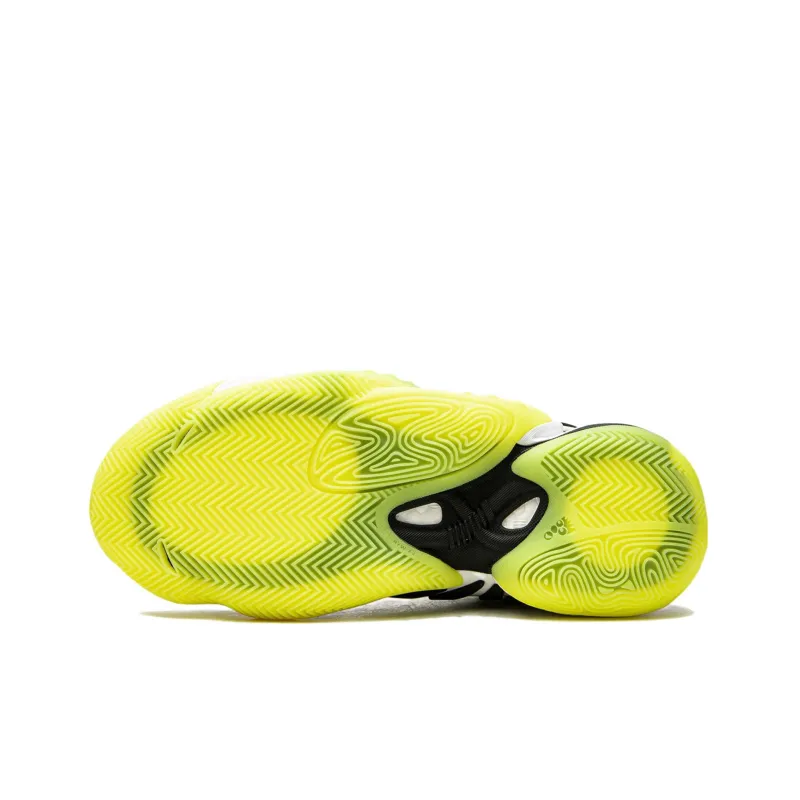 Adidas Crazy Byw X 2.0 Ubiq-4