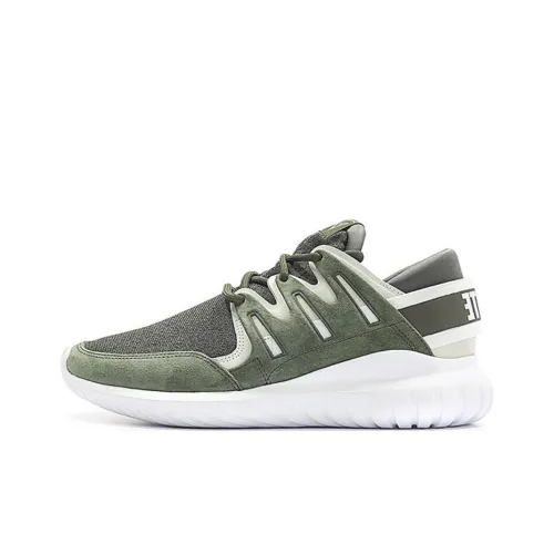 Adidas Tubular Nova White Mountaineering