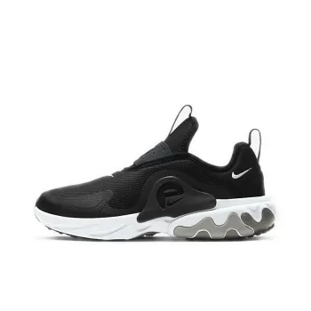 Nike React Presto Extreme Black GS