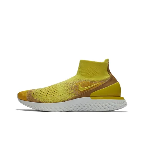 Nike Rise React Flyknit Sonic Yellow