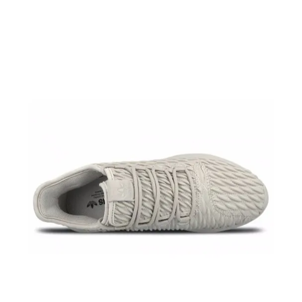 Adidas Tubular Shadow 3D Clear Brown-3
