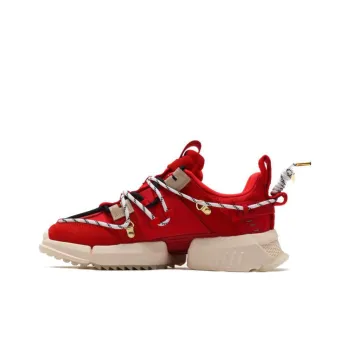Atmos x LiNing Cushioning, Slip Resistant, And Abrasion Resistant Low Top Sports Casual Shoes Men's Red