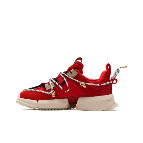 Atmos x LiNing Cushioning, Slip Resistant, And Abrasion Resistant Low Top Sports Casual Shoes Men's Red