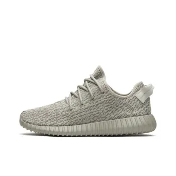 Adidas Originals Yeezy Boost 350 Moonrock