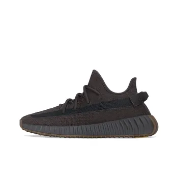 Adidas Yeezy Boost 350 V2 Cinder