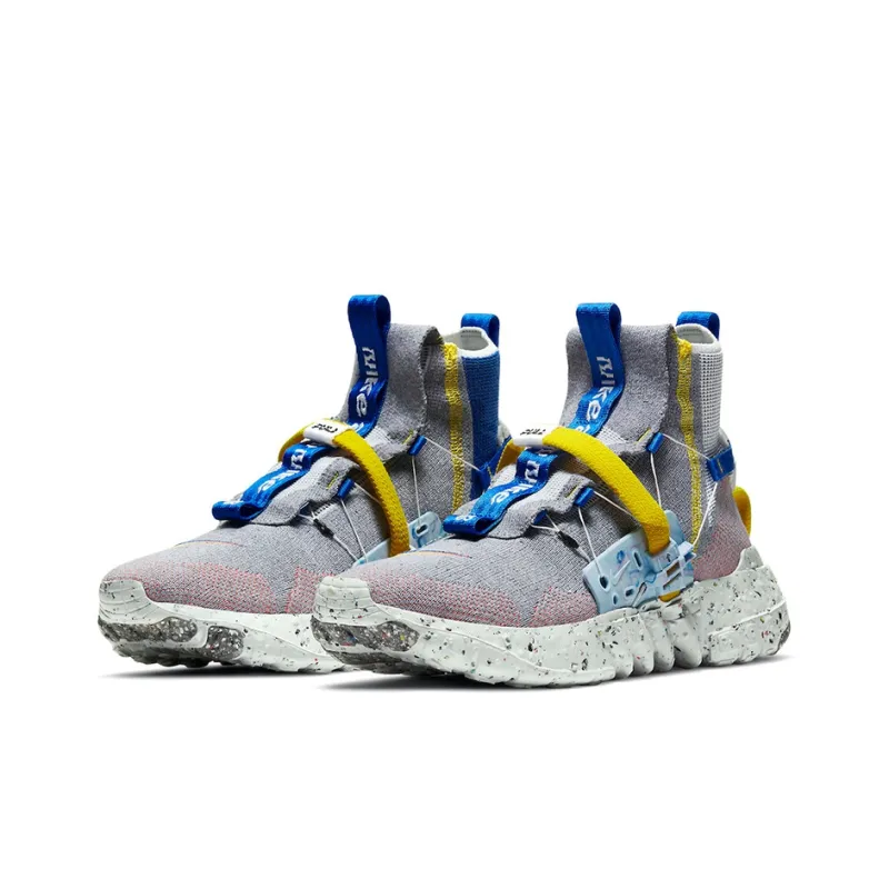 Nike Space Hippie 03 Racer Blue-2