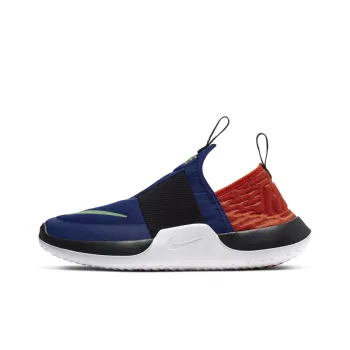 Nike Nitroflo GS 'Deep Royal Blue'