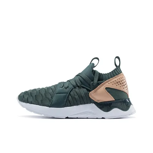 Asics Gel Lyte V 'Green' Women's
