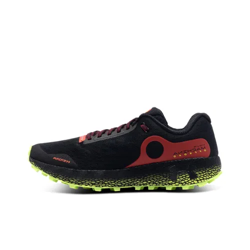 Under Armour HOVR Machina 1 Lifestyle Shoes Men