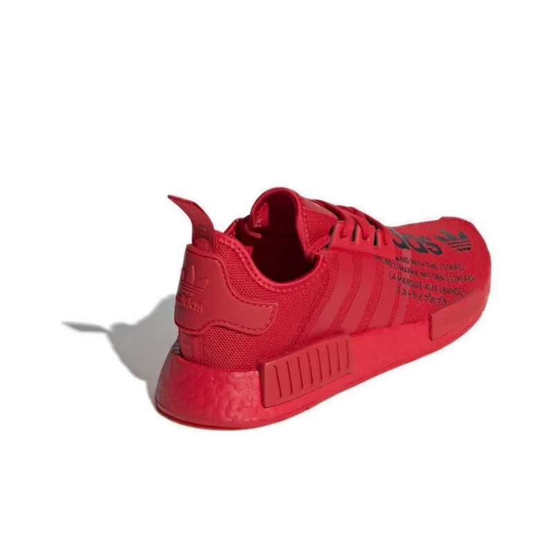 Adidas Originals Nmd R1 Atmos Triple Red-2