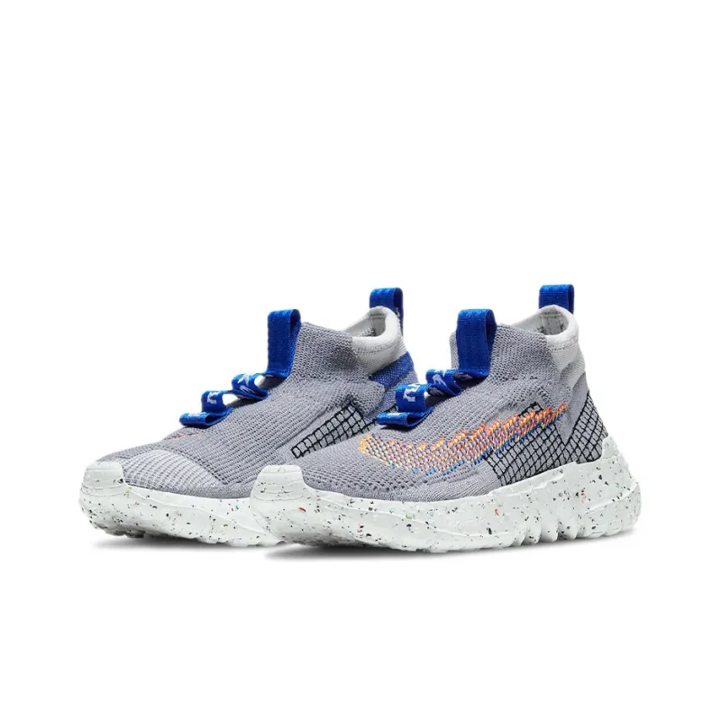 Nike Space Hippie 02 Grey Multi-2