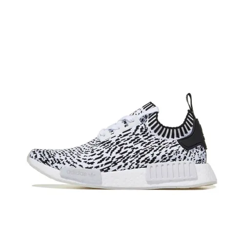 Adidas Originals Nmd R1 Sashiko White