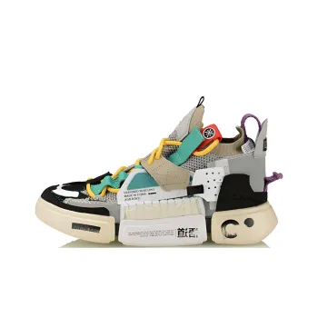 LiNing Essence 2 Sample For Sale Cushioning Anti Slip And Wear Resistant High Top Sports Casual Shoes Men's Gray