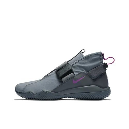 Nike ACG.07.KMTR Cool Grey