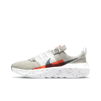 Nike Crater Impact Cream Orange