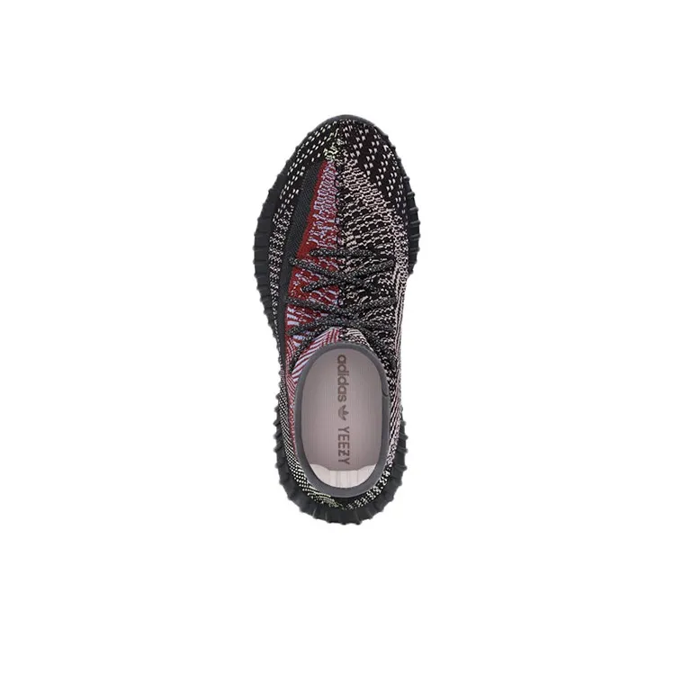 Adidas Yeezy Boost 350 V2 Yecheil Non Reflective Men's-2