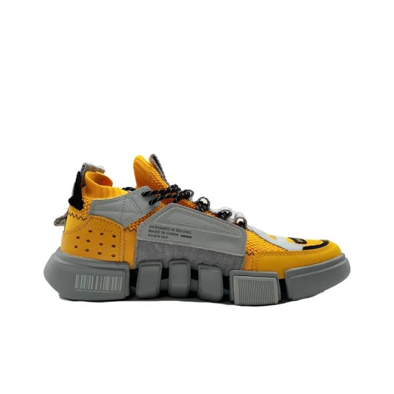 LiNing Essence 2 .3 Anti Slip Wear Resistant Mid Top Sports Casual Shoes Men's Gray Yellow-1