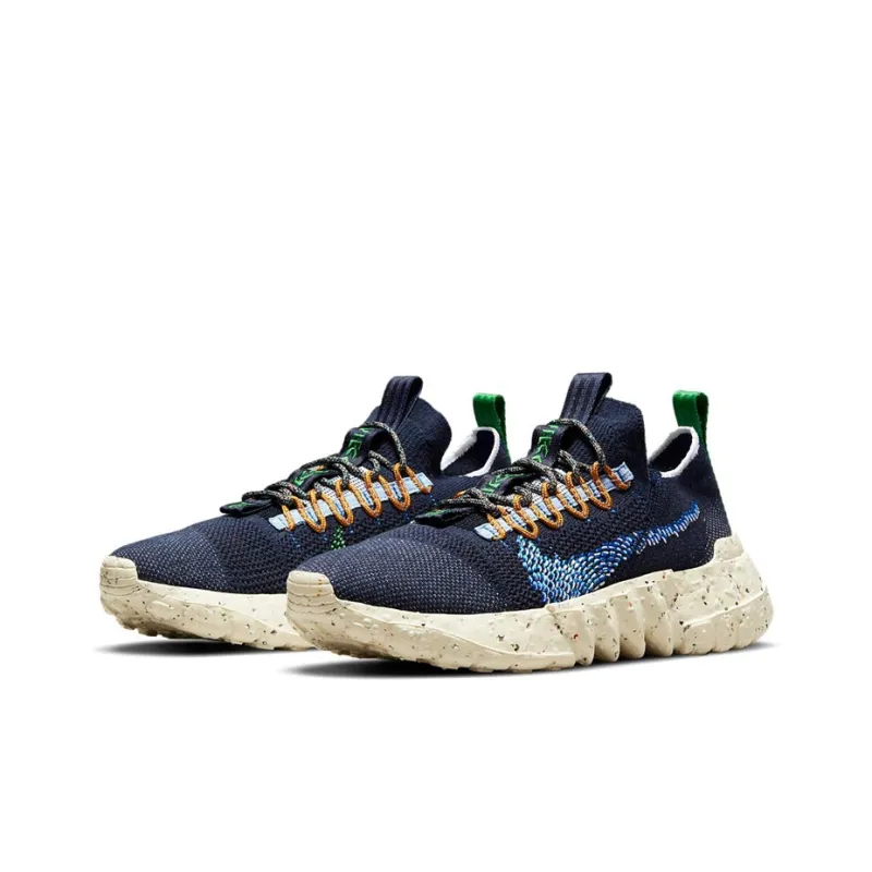 Nike Space Hippie 01 Obsidian-2