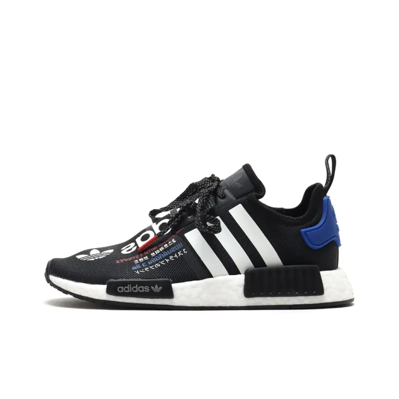 Adidas Originals Nmd R1 Atmos Torico-0