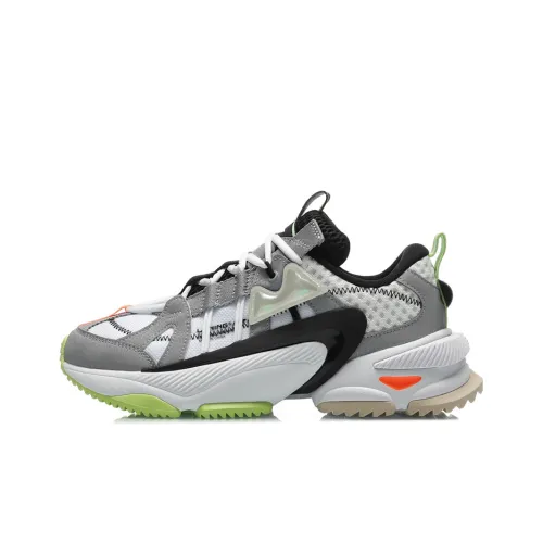 LINING Nebula M1 Casual Shoes Men Low-Top White/Gray/Green