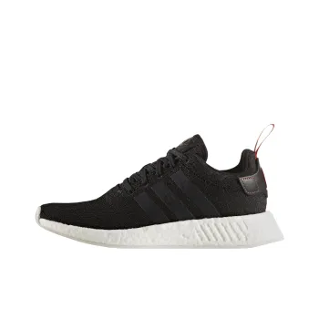 Adidas Originals Nmd R2 Black Future Harvest